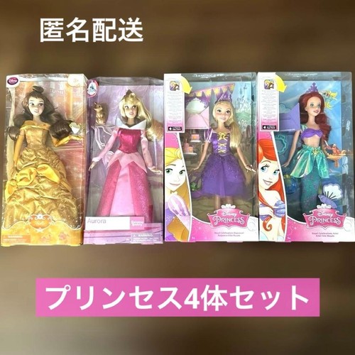 Disney prinzessin arielle - disney,